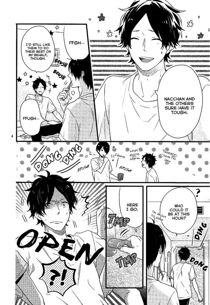 Nijiiro Days (MIZUNO Minami) Chapter 32.5 5